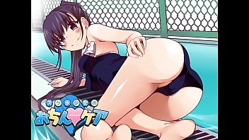 Chicas en traje de baño anime
