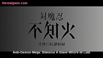 Mizuki Shiranui (R 18) [A] ddicción 9