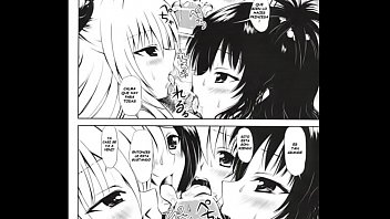 Forbidden love manga